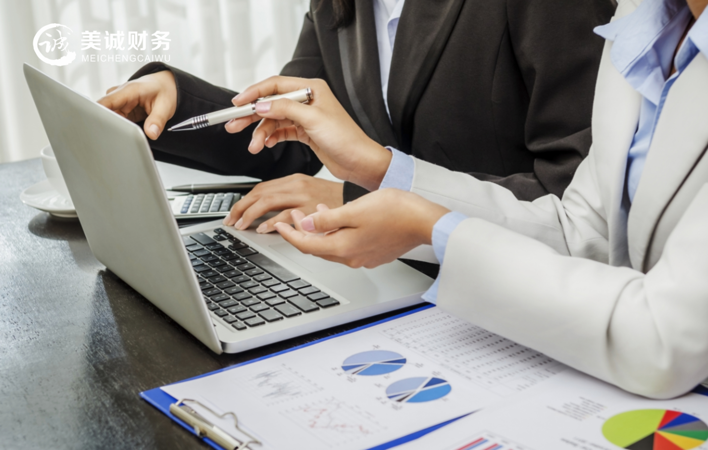 一般纳税人请注意 不要为了“简易”而误事！