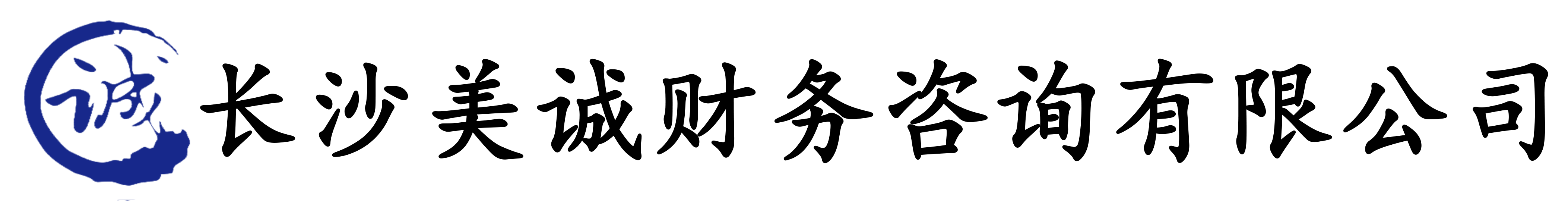 长logo.png